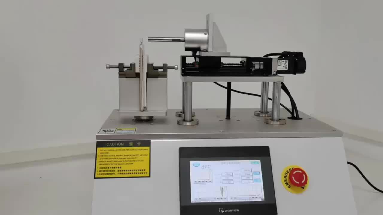 连接器IO强度耐久测试机