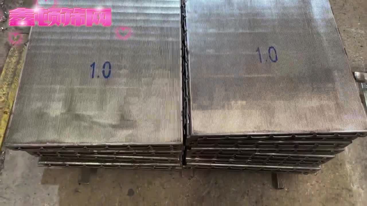 聚氨酯包边不锈钢脱水条缝筛板用于洗煤厂。