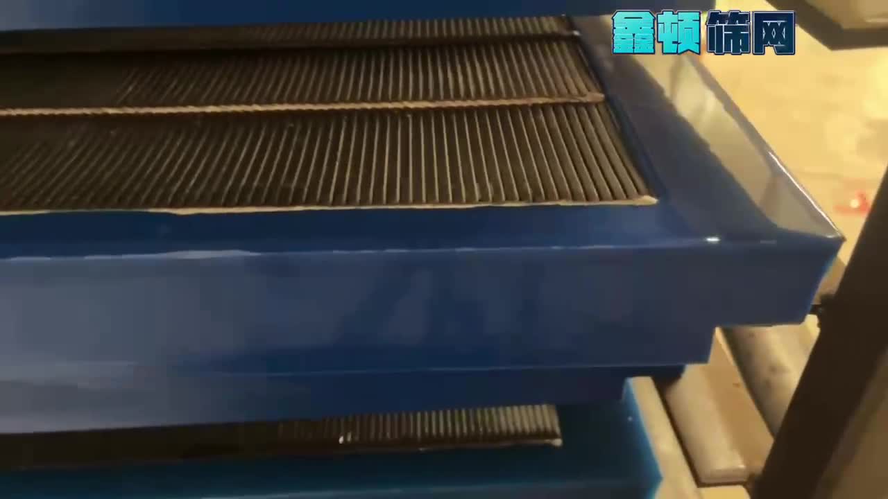 不锈钢条缝筛板不挂毛筛板用于洗煤厂振动筛