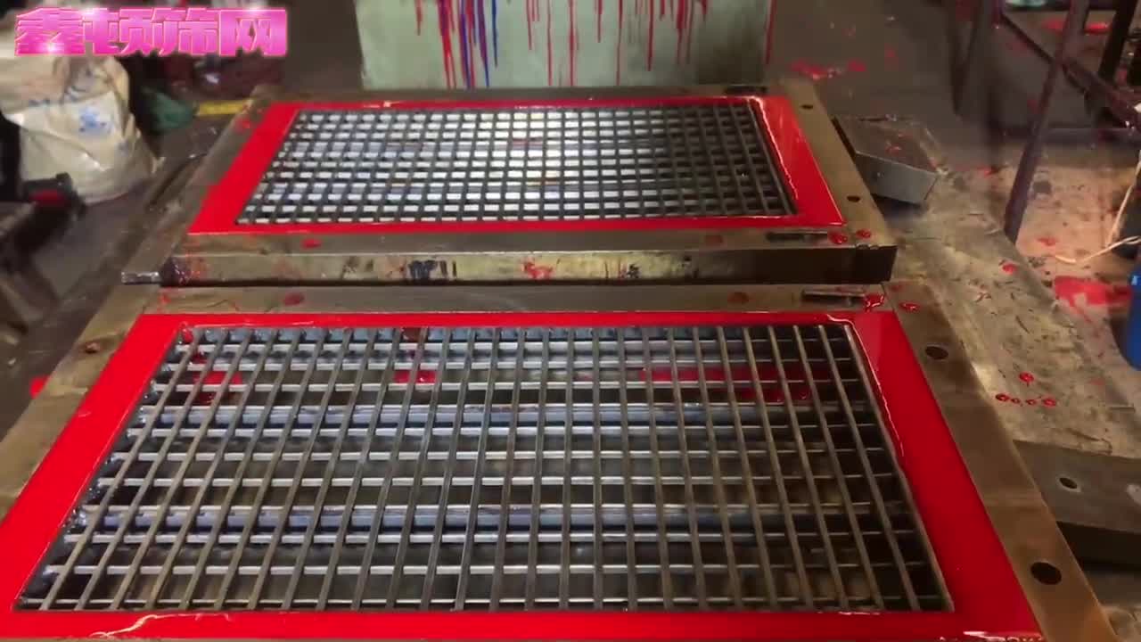 聚氨酯包边不锈钢条缝筛板0.75条缝筛板