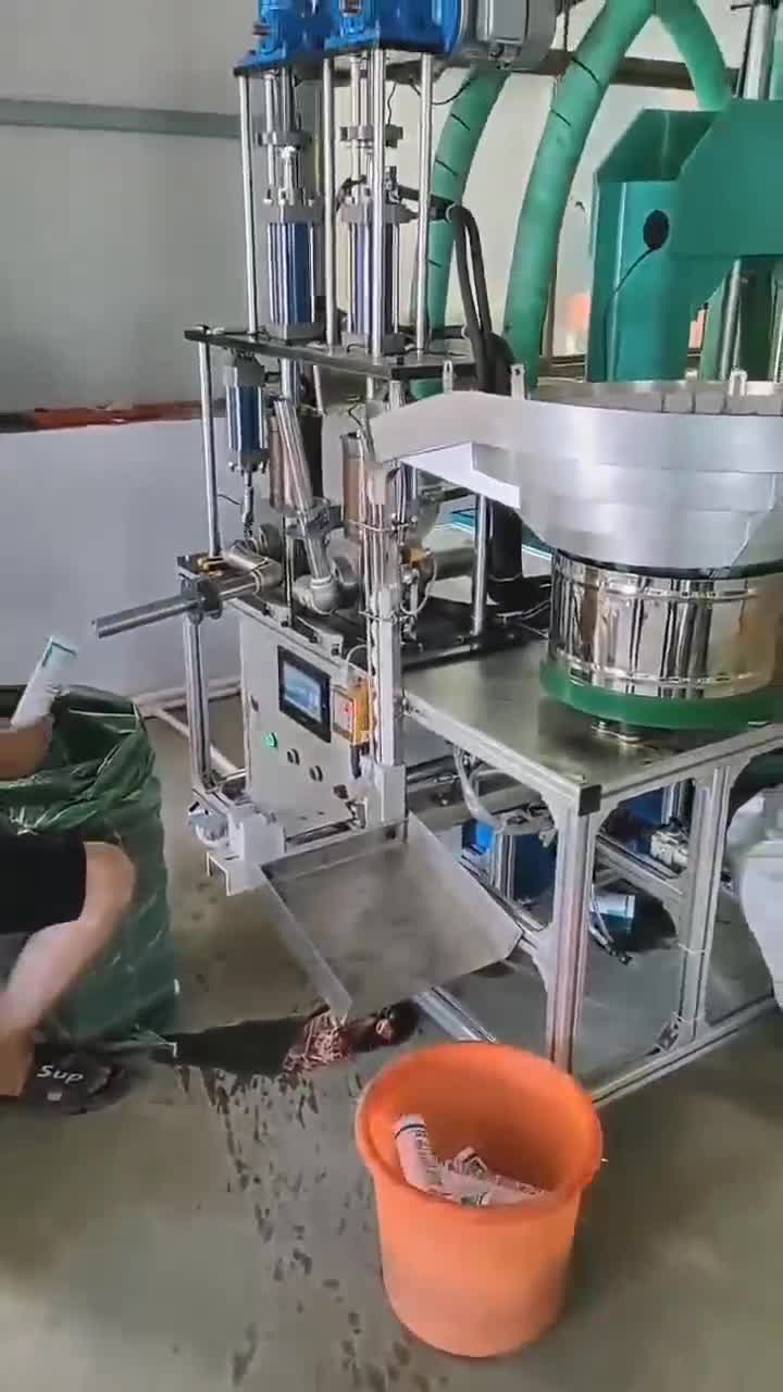 德工玻璃胶生产设备小型玻璃胶灌装机