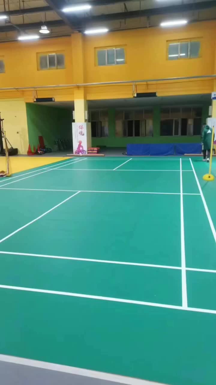 羽毛球运动塑胶地板