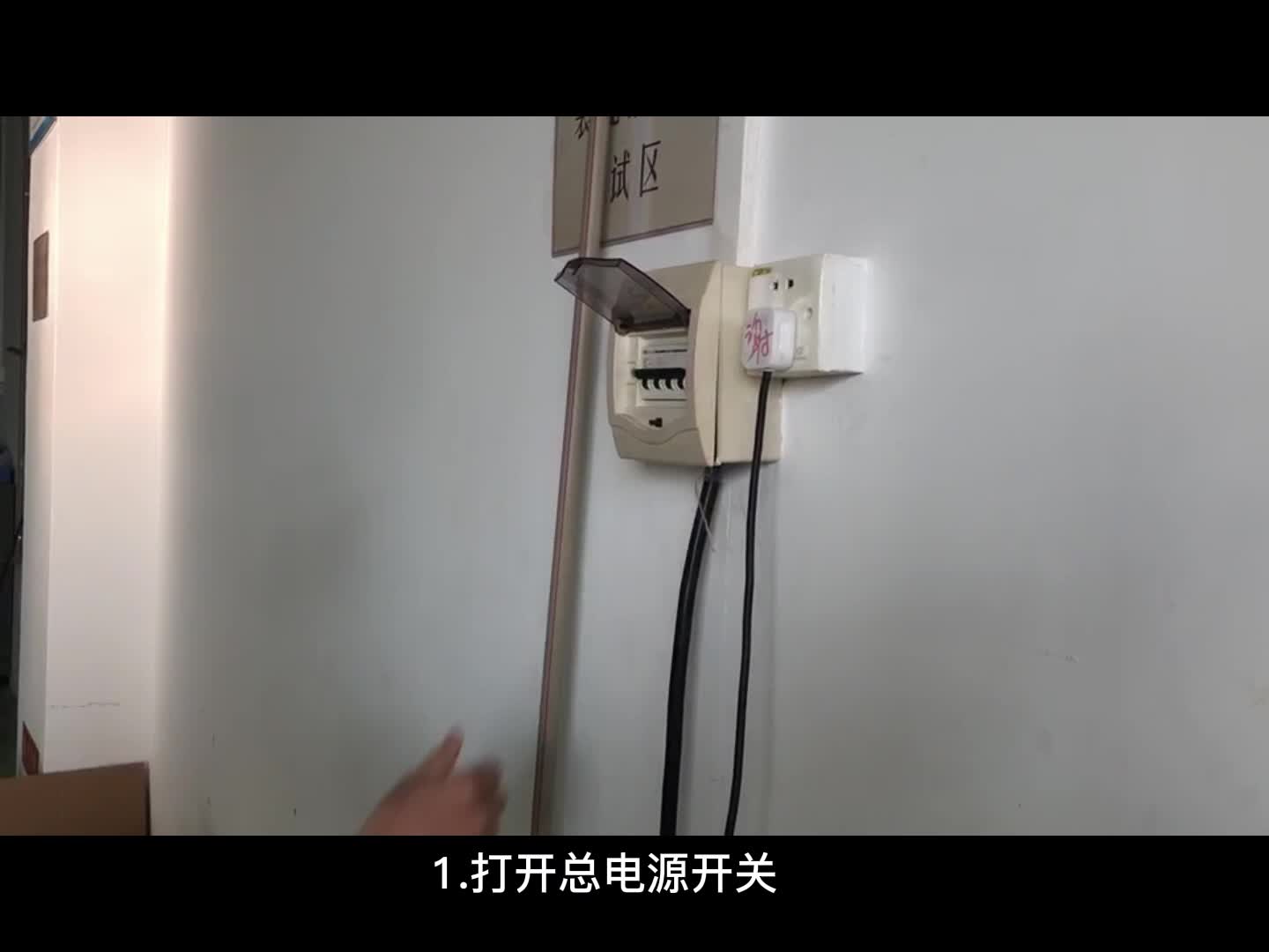 全自动无极灯UV固化设备SMT接驳台型