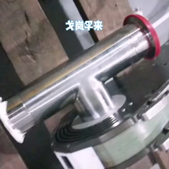 卫生级不锈钢洁净管道自动焊机