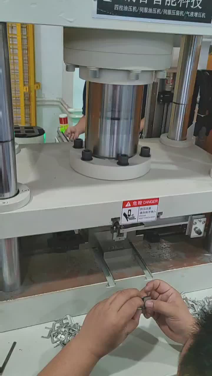 mim金属粉未注射成形技术油压整型生产