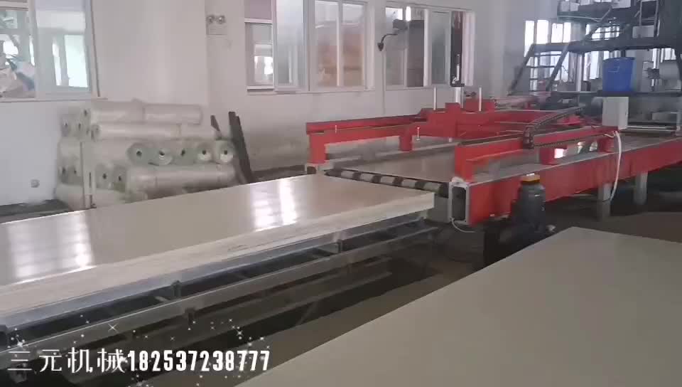 玻镁板生产线水泥纤维板设备