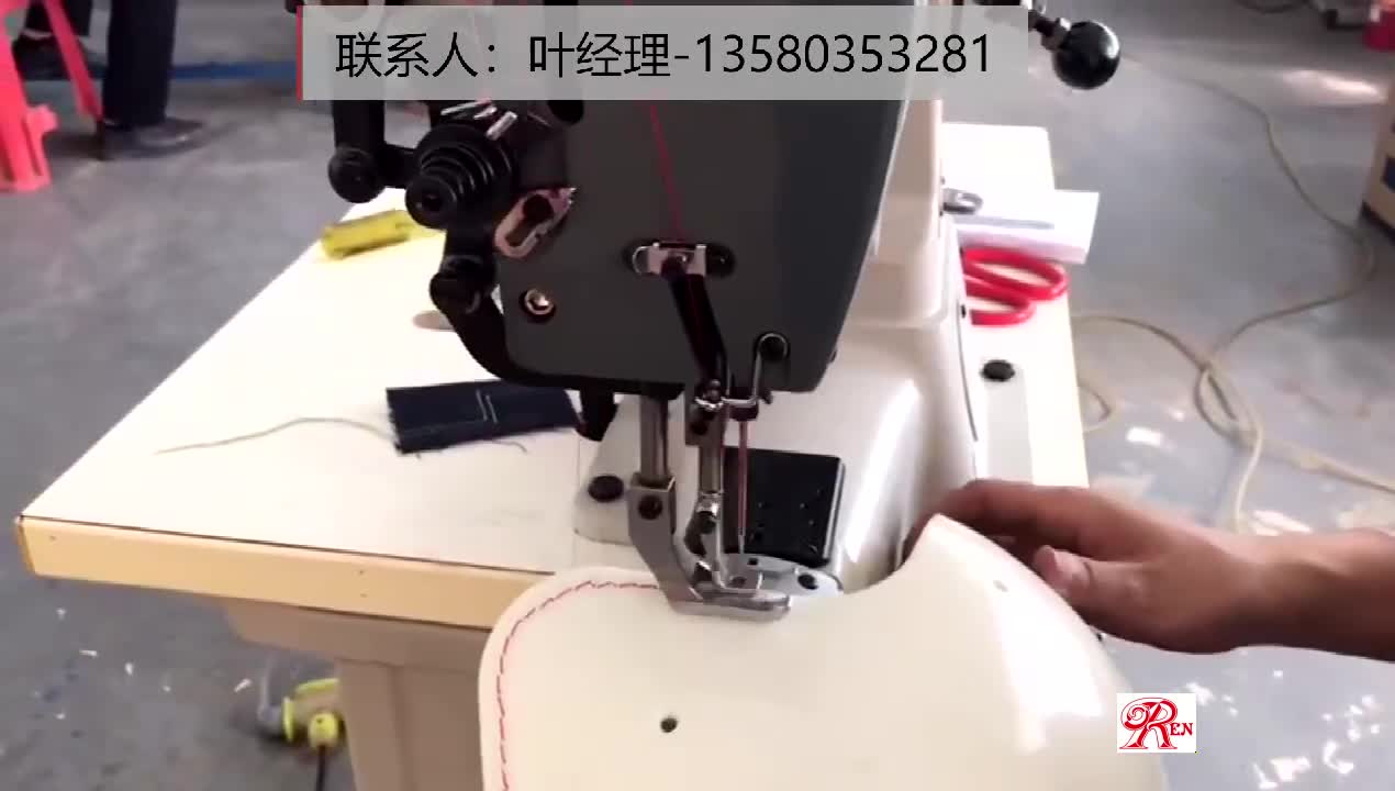 奥玲电脑高车缝纫机RN-441厚料