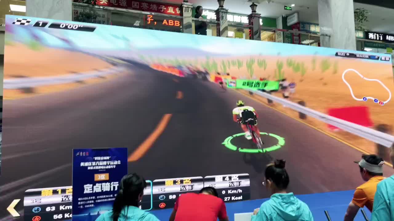 VR航天航空科普VR滑雪机VR冲浪出租