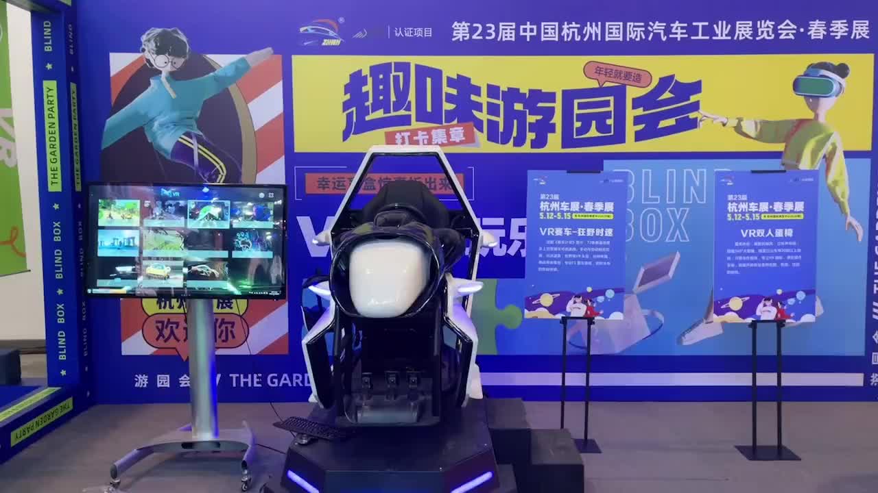 VR太空舱出租VR设备科普VR互动出租