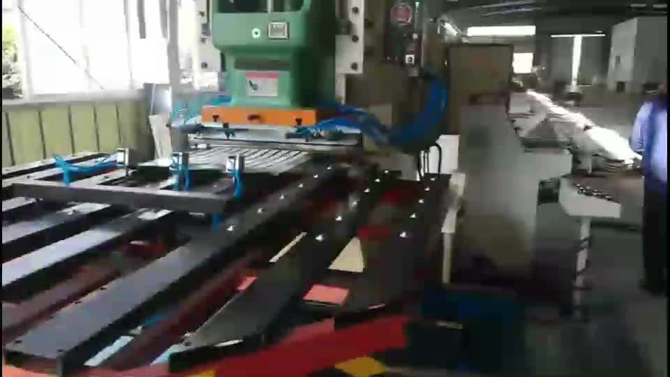 剪板送料机、平板自动剪板送料机
