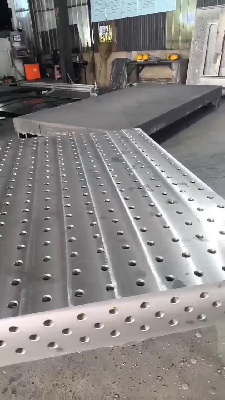 多孔焊接平台