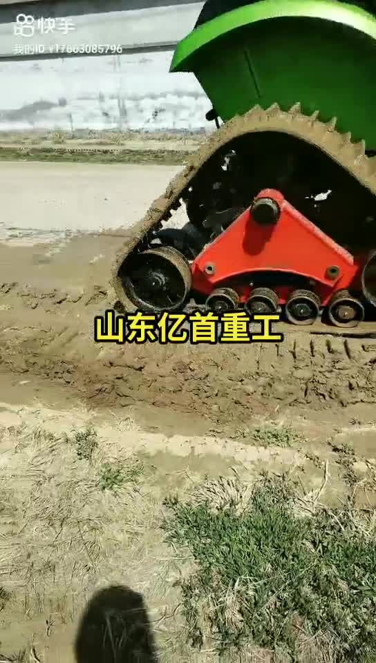农用拖拉机改装三角履带轮水田泥地防滑防陷