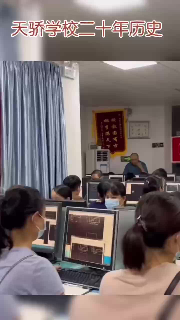 万江专业CAD电脑培训机械绘图培训