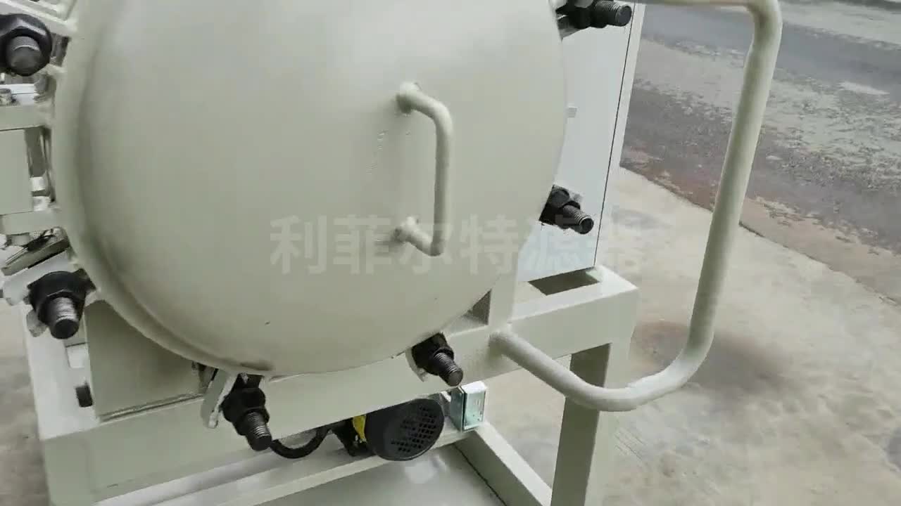 滤油机共有五极过滤系统，集过滤和高效脱水