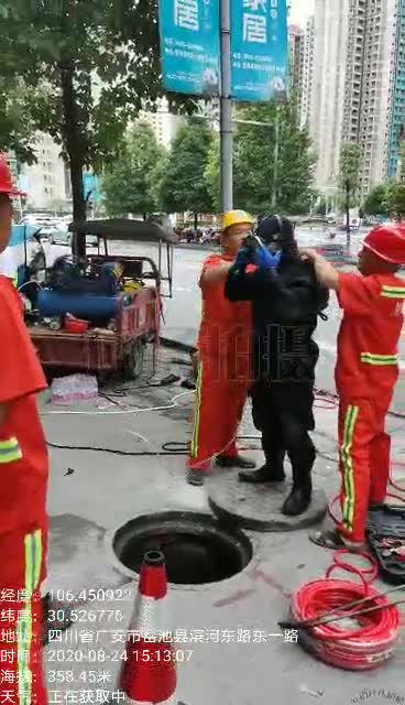重庆专业化粪池污水管道清理疏通