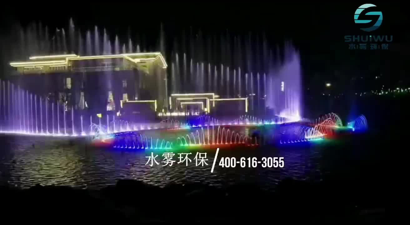 人工湖大型音乐喷泉展示
