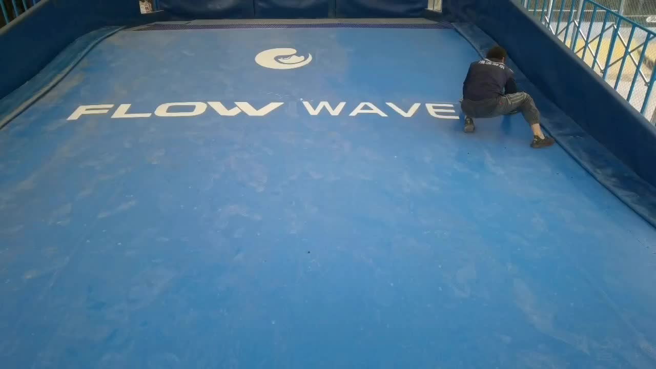 上海首家室外水上滑板冲浪视频