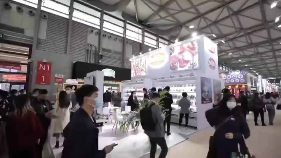 2023FHC上海环球食品展