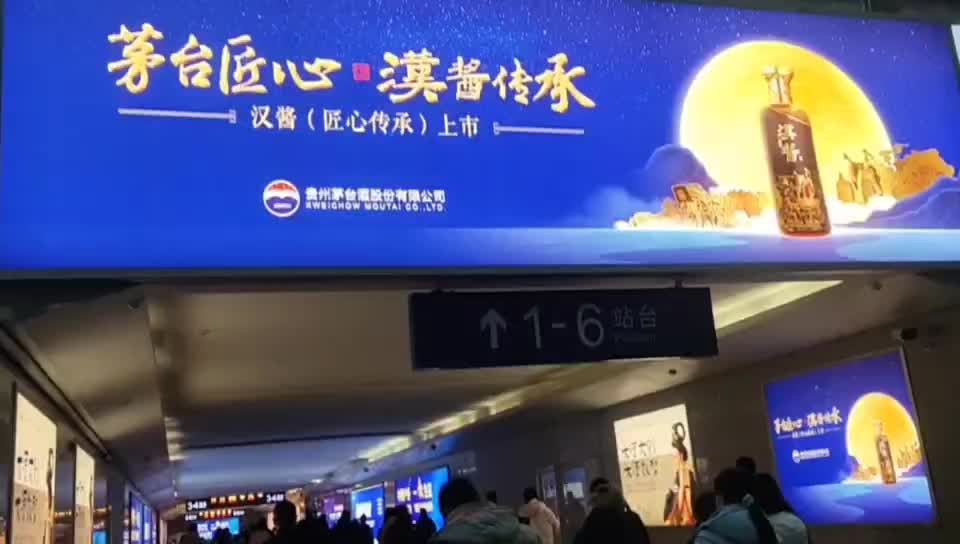 许昌高铁东站广告进站媒体