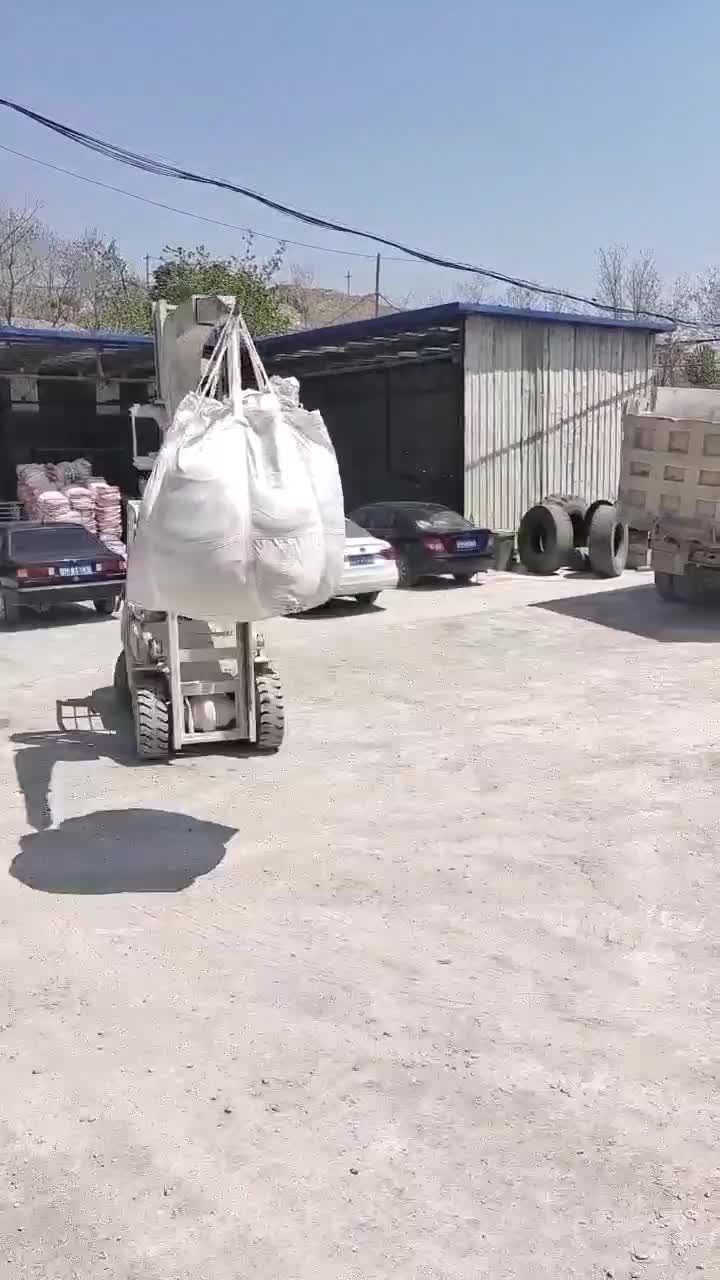 轻烧氧化镁子母吨包装装车视频