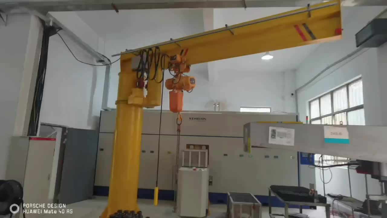 2吨BZD型悬臂吊运行视频