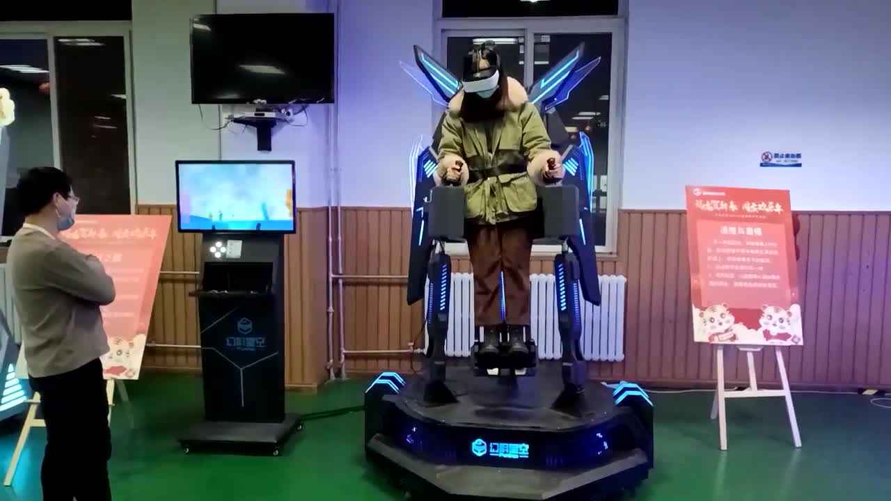 VR飞行器出租VR飞行器租赁VR设备出租