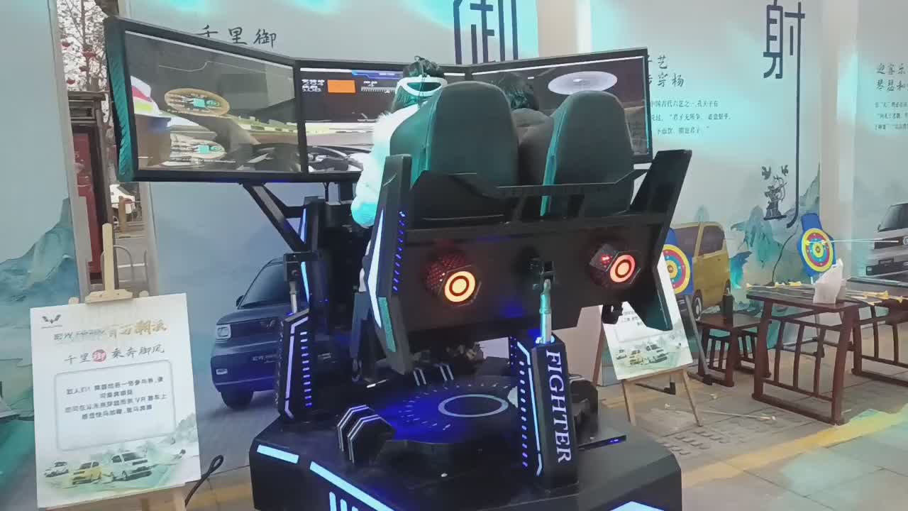 VR狂野时速VR赛车暖场VR赛车出租租赁