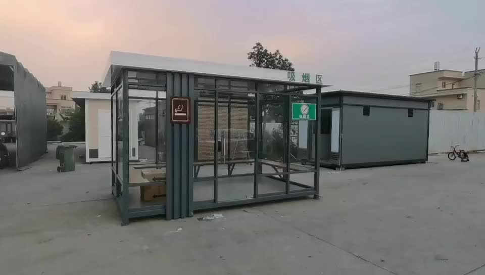 赣州钢结构吸烟亭厂家，高速服务区吸烟点