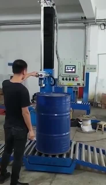 液体灌装机乳胶漆灌装机