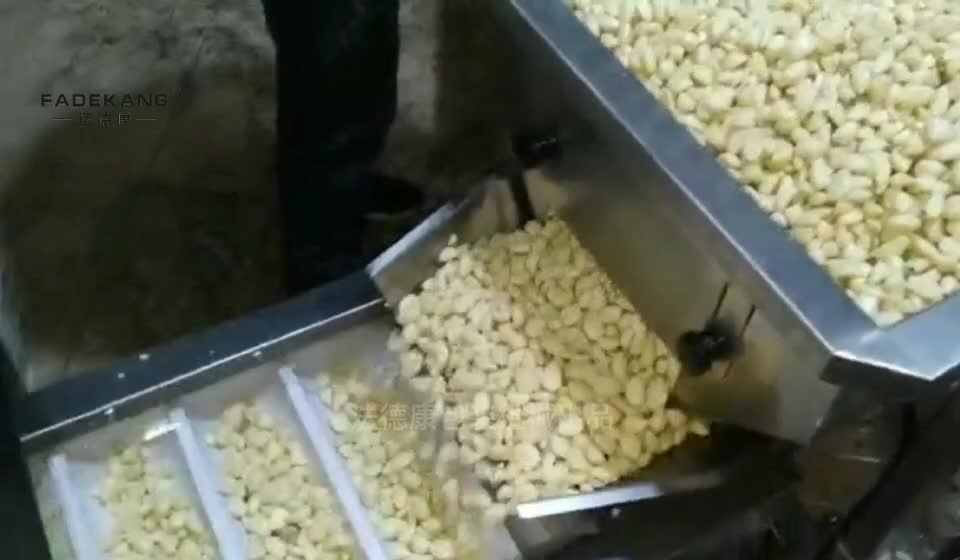 2.5kg蒜米自动包装机器
