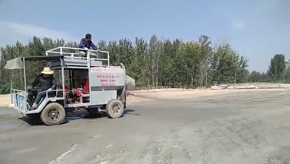 水泥浆喷洒机现场施工