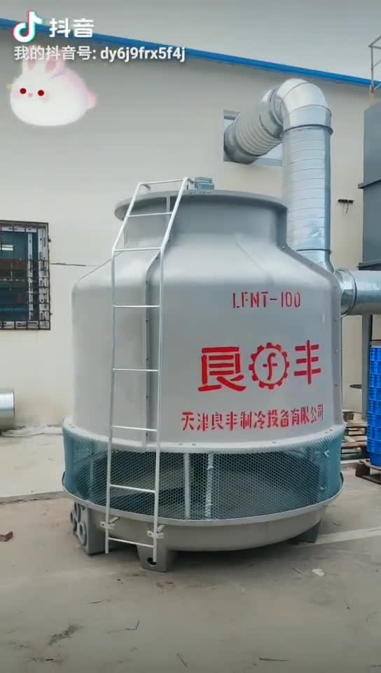 天津玻璃钢冷却塔，工业冷却塔