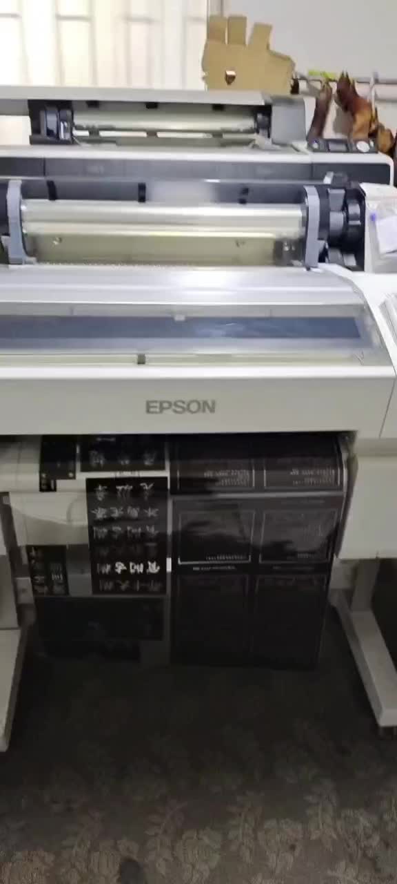 菲林机丝印制板菲林打印机树脂版菲林输出机