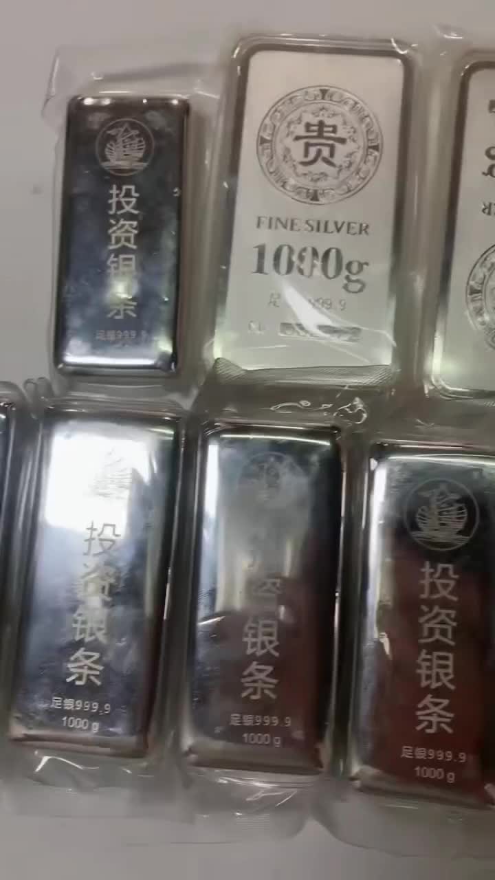 上海白银回收价格