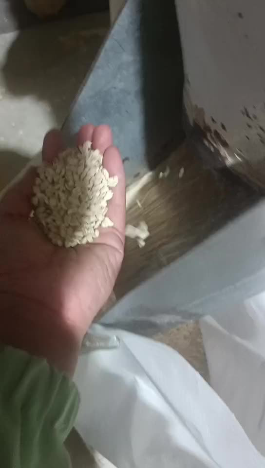 实验动物玉米芯垫料生产实拍视频
