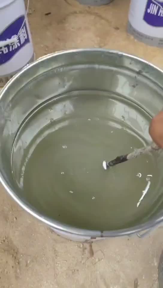 回收防腐油漆回收木器漆回收高温漆