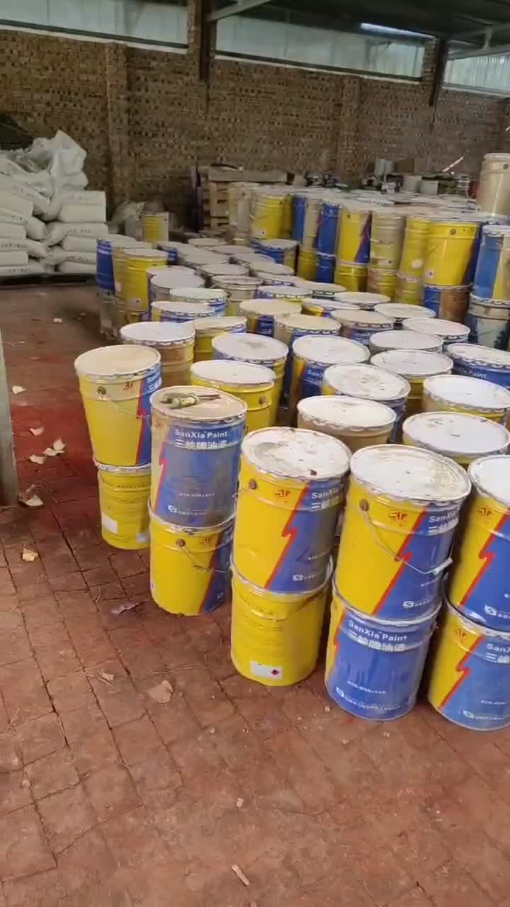 回收木器漆回收彩钢板漆回收废油漆